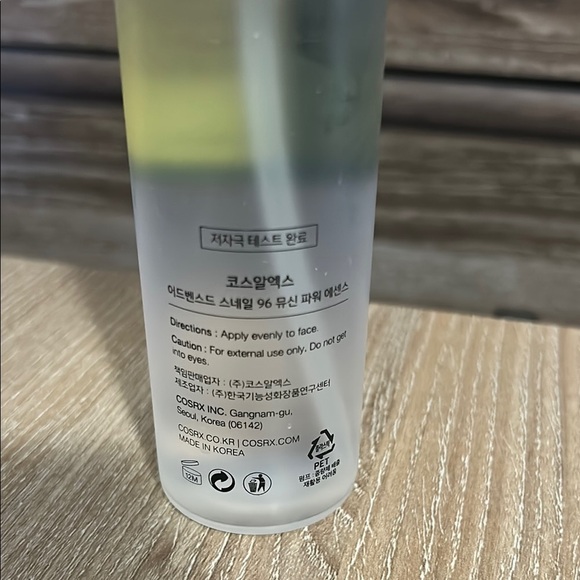 COSRX Advanced Snail 96 Mucin Power Essence - Picture 3 of 4